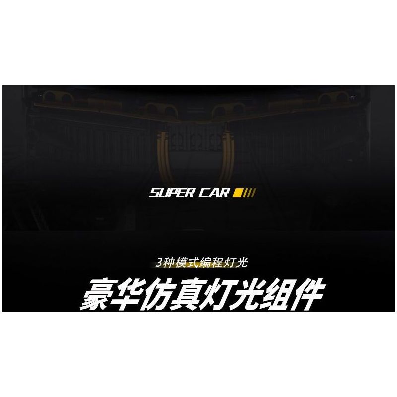 JI BRICK J2020 2020 BUGATTI DIVO (BUGATTI DIVO) tỷ lệ 1:14 bộ đồ chơi xếp lắp ráp ghép mô hình Technic Kỹ Thuật Công Nghệ Cao Mô Hình Phương Tiện 1368 khối