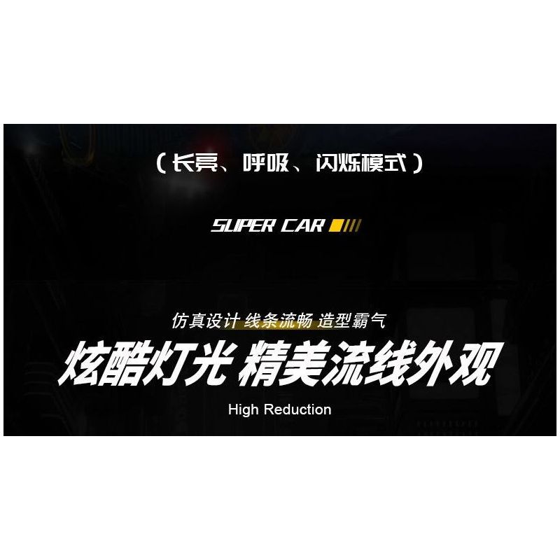 JI BRICK J2020 2020 BUGATTI DIVO (BUGATTI DIVO) tỷ lệ 1:14 bộ đồ chơi xếp lắp ráp ghép mô hình Technic Kỹ Thuật Công Nghệ Cao Mô Hình Phương Tiện 1368 khối