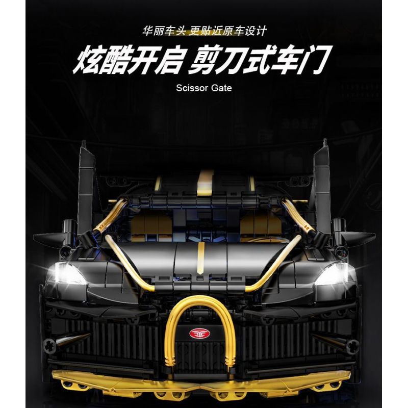 JI BRICK J2020 2020 BUGATTI DIVO (BUGATTI DIVO) tỷ lệ 1:14 bộ đồ chơi xếp lắp ráp ghép mô hình Technic Kỹ Thuật Công Nghệ Cao Mô Hình Phương Tiện 1368 khối