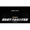 JI BRICK J2020 2020 BUGATTI DIVO (BUGATTI DIVO) tỷ lệ 1:14 bộ đồ chơi xếp lắp ráp ghép mô hình Technic Kỹ Thuật Công Nghệ Cao Mô Hình Phương Tiện 1368 khối