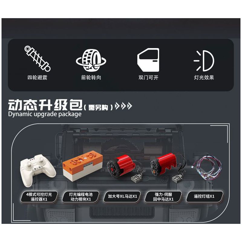 JI BRICK J2022 2022 SUPER GHIBLI HẬU VỆ PALAMBO tỷ lệ 1:8 bộ đồ chơi xếp lắp ráp ghép mô hình Technic Kỹ Thuật Công Nghệ Cao Mô Hình Phương Tiện 2089 khối