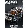 JI BRICK J2022 2022 SUPER GHIBLI HẬU VỆ PALAMBO tỷ lệ 1:8 bộ đồ chơi xếp lắp ráp ghép mô hình Technic Kỹ Thuật Công Nghệ Cao Mô Hình Phương Tiện 2089 khối
