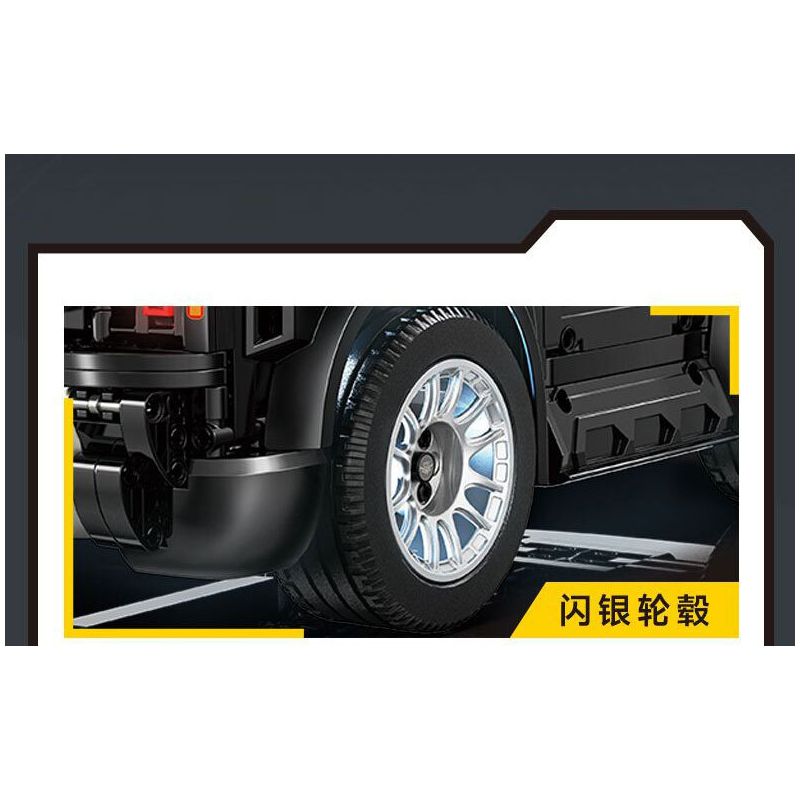 JI BRICK J2022 2022 SUPER GHIBLI HẬU VỆ PALAMBO tỷ lệ 1:8 bộ đồ chơi xếp lắp ráp ghép mô hình Technic Kỹ Thuật Công Nghệ Cao Mô Hình Phương Tiện 2089 khối