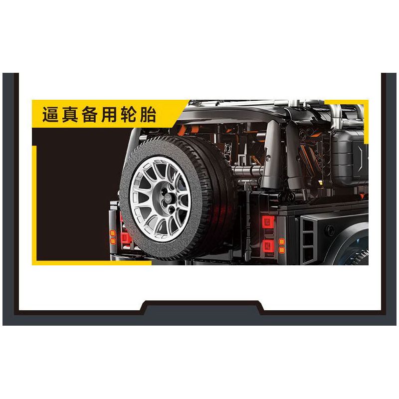 JI BRICK J2022 2022 SUPER GHIBLI HẬU VỆ PALAMBO tỷ lệ 1:8 bộ đồ chơi xếp lắp ráp ghép mô hình Technic Kỹ Thuật Công Nghệ Cao Mô Hình Phương Tiện 2089 khối