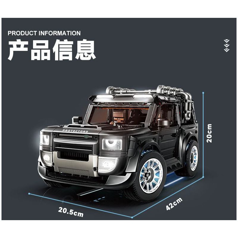 JI BRICK J2022 2022 SUPER GHIBLI HẬU VỆ PALAMBO tỷ lệ 1:8 bộ đồ chơi xếp lắp ráp ghép mô hình Technic Kỹ Thuật Công Nghệ Cao Mô Hình Phương Tiện 2089 khối