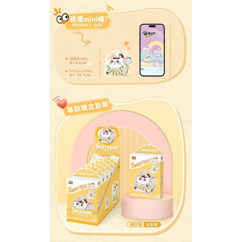 LOZ 8843 NHỮNG CHIẾC TÚI DỄ THƯƠNG VÀ NGỘ NGHĨNH MÈO bộ đồ chơi xếp lắp ráp ghép mô hình 360 khối