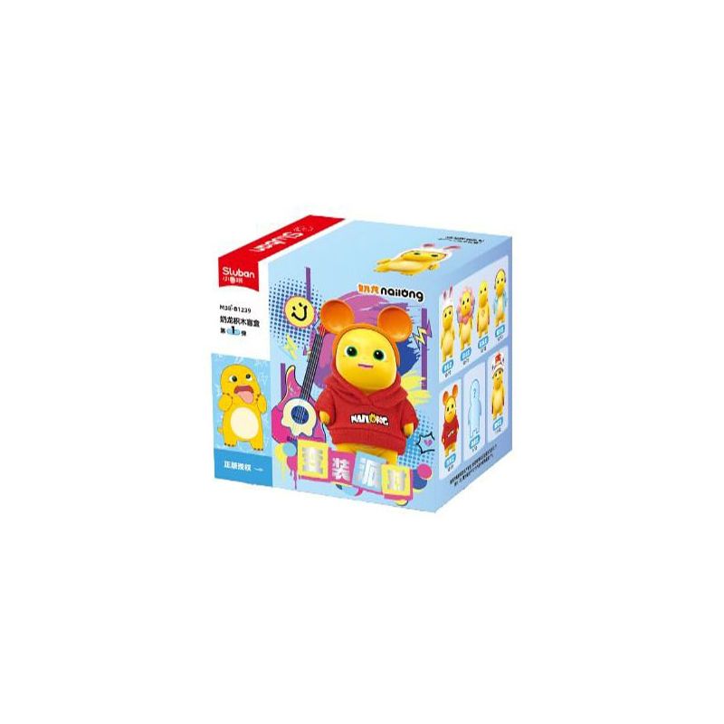 SLUBAN M38-1239 1239 M381239 38-1239 BỮA TIỆC HÓA TRANG RỒNG SỮA bộ đồ chơi xếp lắp ráp ghép mô hình