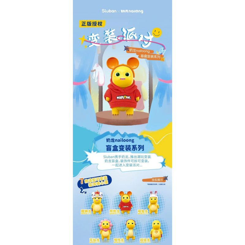 SLUBAN M38-1239 1239 M381239 38-1239 BỮA TIỆC HÓA TRANG RỒNG SỮA bộ đồ chơi xếp lắp ráp ghép mô hình