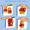 SLUBAN M38-1239 1239 M381239 38-1239 BỮA TIỆC HÓA TRANG RỒNG SỮA bộ đồ chơi xếp lắp ráp ghép mô hình