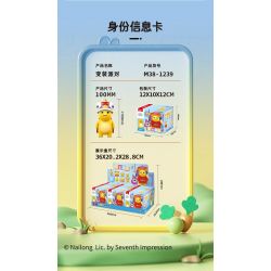 SLUBAN M38-1239 1239 M381239 38-1239 BỮA TIỆC HÓA TRANG RỒNG SỮA bộ đồ chơi xếp lắp ráp ghép mô hình