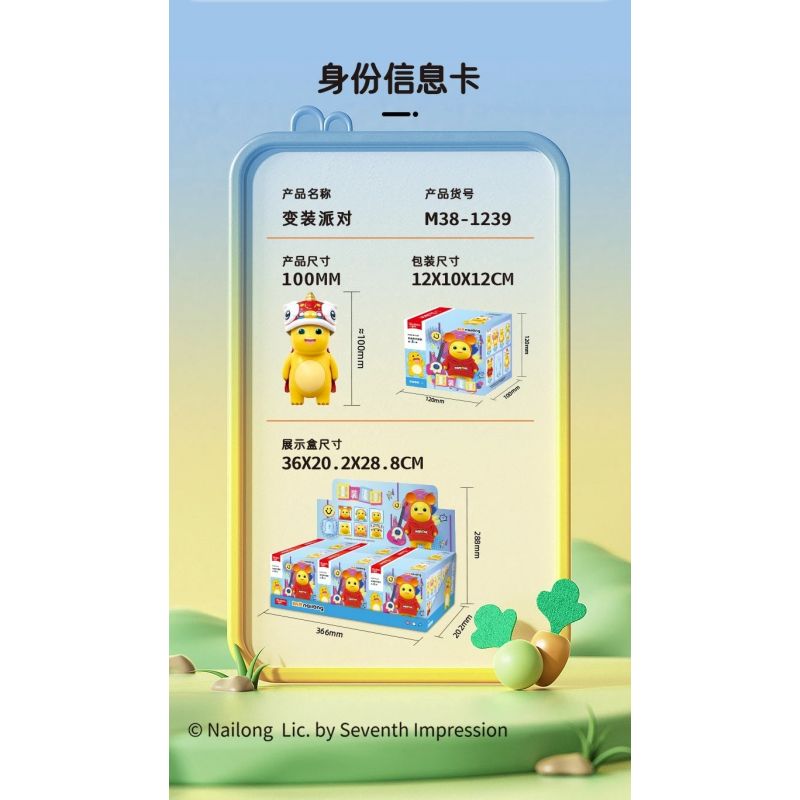 SLUBAN M38-1239 1239 M381239 38-1239 BỮA TIỆC HÓA TRANG RỒNG SỮA bộ đồ chơi xếp lắp ráp ghép mô hình