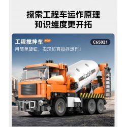 CADA DOUBLEE C65021 65021 XE TRỘN MINI bộ đồ chơi xếp lắp ráp ghép mô hình Technic Kỹ Thuật Công Nghệ Cao Mô Hình Phương Tiện 368 khối