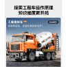 CADA DOUBLEE C65021 65021 XE TRỘN MINI bộ đồ chơi xếp lắp ráp ghép mô hình Technic Kỹ Thuật Công Nghệ Cao Mô Hình Phương Tiện 368 khối