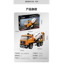 CADA DOUBLEE C65021 65021 XE TRỘN MINI bộ đồ chơi xếp lắp ráp ghép mô hình Technic Kỹ Thuật Công Nghệ Cao Mô Hình Phương Tiện 368 khối