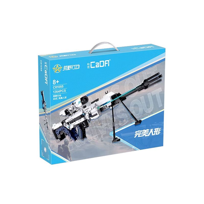 CADA DOUBLEE C81055 81055 KNIVES OUT SÚNG KHOA HỌC VIỄN TƯỞNG TYPE 88 TRONG HÌNH DẠNG CON NGƯỜI HOÀN HẢO bộ đồ chơi xếp lắp ráp ghép mô hình Military Army Quân Sự Bộ Đội 1364 khối CADA DOUBLEE C81055 81055 KNIVES OUT SÚNG KHOA HỌC VIỄN TƯỞNG TYPE 88 TRONG HÌNH DẠNG CON NGƯỜI HOÀN HẢO bộ đồ chơi xếp lắp ráp ghép mô hình Military Army Quân Sự Bộ Đội 1364 khối