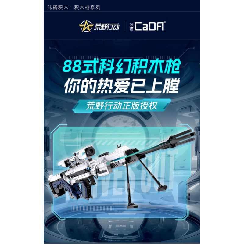 CADA DOUBLEE C81055 81055 KNIVES OUT SÚNG KHOA HỌC VIỄN TƯỞNG TYPE 88 TRONG HÌNH DẠNG CON NGƯỜI HOÀN HẢO bộ đồ chơi xếp lắp ráp ghép mô hình Military Army Quân Sự Bộ Đội 1364 khối CADA DOUBLEE C81055 81055 KNIVES OUT SÚNG KHOA HỌC VIỄN TƯỞNG TYPE 88 TRONG HÌNH DẠNG CON NGƯỜI HOÀN HẢO bộ đồ chơi xếp lắp ráp ghép mô hình Military Army Quân Sự Bộ Đội 1364 khối