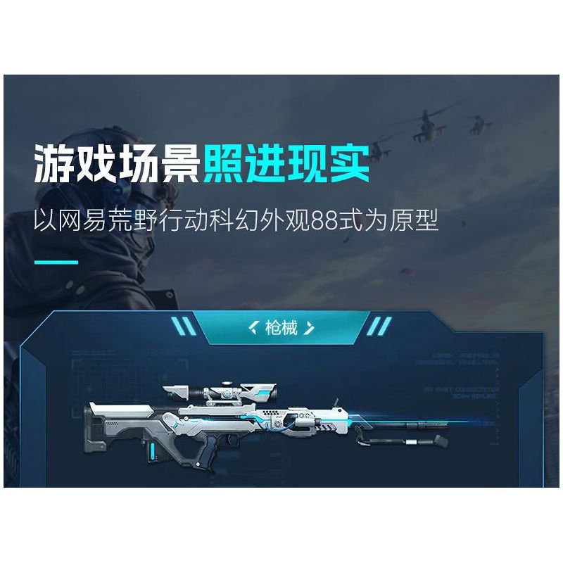 CADA DOUBLEE C81055 81055 KNIVES OUT SÚNG KHOA HỌC VIỄN TƯỞNG TYPE 88 TRONG HÌNH DẠNG CON NGƯỜI HOÀN HẢO bộ đồ chơi xếp lắp ráp ghép mô hình Military Army Quân Sự Bộ Đội 1364 khối CADA DOUBLEE C81055 81055 KNIVES OUT SÚNG KHOA HỌC VIỄN TƯỞNG TYPE 88 TRONG HÌNH DẠNG CON NGƯỜI HOÀN HẢO bộ đồ chơi xếp lắp ráp ghép mô hình Military Army Quân Sự Bộ Đội 1364 khối