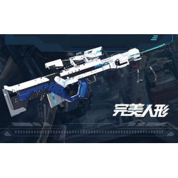 CADA DOUBLEE C81055 81055 KNIVES OUT SÚNG KHOA HỌC VIỄN TƯỞNG TYPE 88 TRONG HÌNH DẠNG CON NGƯỜI HOÀN HẢO bộ đồ chơi xếp lắp ráp ghép mô hình Military Army Quân Sự Bộ Đội 1364 khối CADA DOUBLEE C81055 81055 KNIVES OUT SÚNG KHOA HỌC VIỄN TƯỞNG TYPE 88 TRONG HÌNH DẠNG CON NGƯỜI HOÀN HẢO bộ đồ chơi xếp lắp ráp ghép mô hình Military Army Quân Sự Bộ Đội 1364 khối