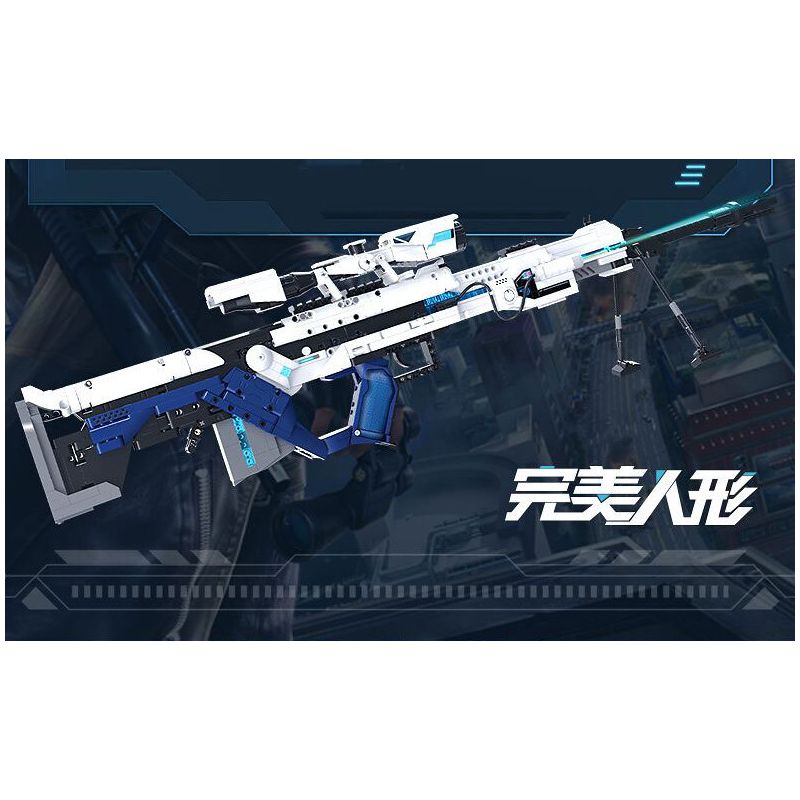 CADA DOUBLEE C81055 81055 KNIVES OUT SÚNG KHOA HỌC VIỄN TƯỞNG TYPE 88 TRONG HÌNH DẠNG CON NGƯỜI HOÀN HẢO bộ đồ chơi xếp lắp ráp ghép mô hình Military Army Quân Sự Bộ Đội 1364 khối CADA DOUBLEE C81055 81055 KNIVES OUT SÚNG KHOA HỌC VIỄN TƯỞNG TYPE 88 TRONG HÌNH DẠNG CON NGƯỜI HOÀN HẢO bộ đồ chơi xếp lắp ráp ghép mô hình Military Army Quân Sự Bộ Đội 1364 khối