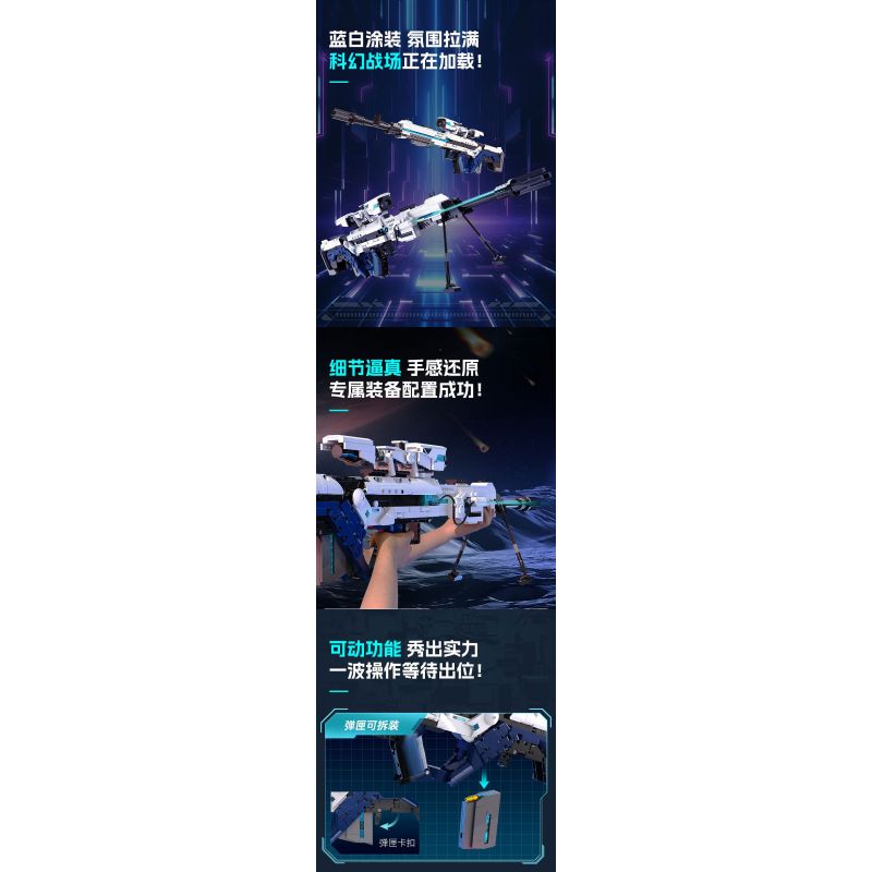 CADA DOUBLEE C81055 81055 KNIVES OUT SÚNG KHOA HỌC VIỄN TƯỞNG TYPE 88 TRONG HÌNH DẠNG CON NGƯỜI HOÀN HẢO bộ đồ chơi xếp lắp ráp ghép mô hình Military Army Quân Sự Bộ Đội 1364 khối CADA DOUBLEE C81055 81055 KNIVES OUT SÚNG KHOA HỌC VIỄN TƯỞNG TYPE 88 TRONG HÌNH DẠNG CON NGƯỜI HOÀN HẢO bộ đồ chơi xếp lắp ráp ghép mô hình Military Army Quân Sự Bộ Đội 1364 khối