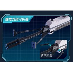 CADA DOUBLEE C81055 81055 KNIVES OUT SÚNG KHOA HỌC VIỄN TƯỞNG TYPE 88 TRONG HÌNH DẠNG CON NGƯỜI HOÀN HẢO bộ đồ chơi xếp lắp ráp ghép mô hình Military Army Quân Sự Bộ Đội 1364 khối CADA DOUBLEE C81055 81055 KNIVES OUT SÚNG KHOA HỌC VIỄN TƯỞNG TYPE 88 TRONG HÌNH DẠNG CON NGƯỜI HOÀN HẢO bộ đồ chơi xếp lắp ráp ghép mô hình Military Army Quân Sự Bộ Đội 1364 khối