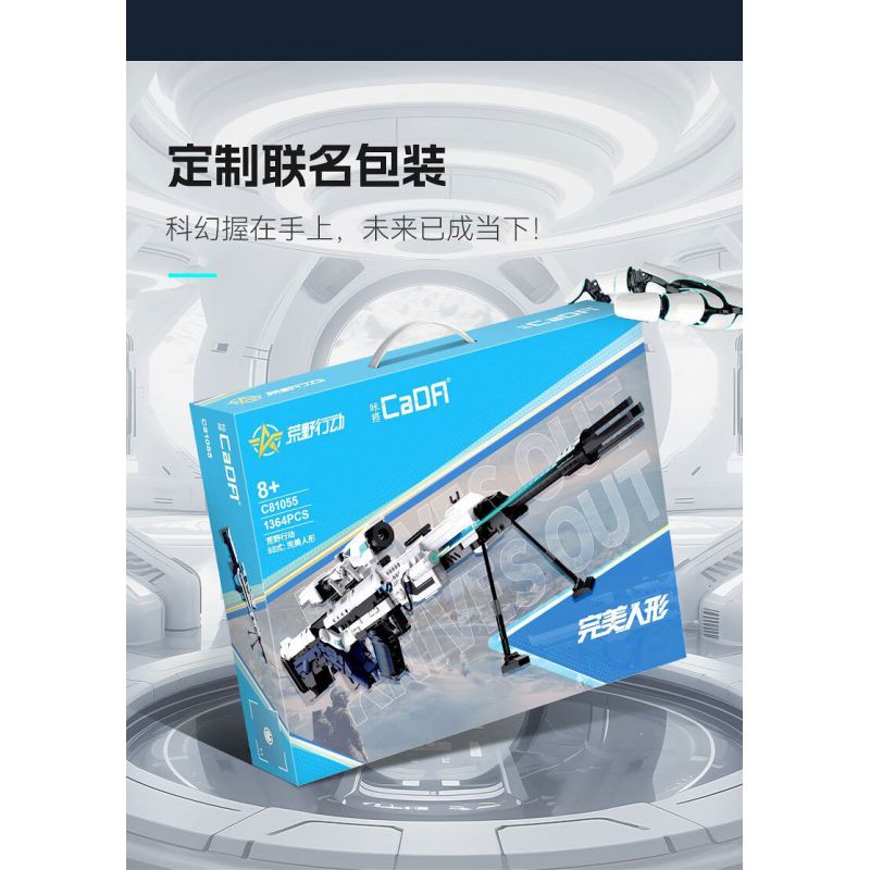 CADA DOUBLEE C81055 81055 KNIVES OUT SÚNG KHOA HỌC VIỄN TƯỞNG TYPE 88 TRONG HÌNH DẠNG CON NGƯỜI HOÀN HẢO bộ đồ chơi xếp lắp ráp ghép mô hình Military Army Quân Sự Bộ Đội 1364 khối CADA DOUBLEE C81055 81055 KNIVES OUT SÚNG KHOA HỌC VIỄN TƯỞNG TYPE 88 TRONG HÌNH DẠNG CON NGƯỜI HOÀN HẢO bộ đồ chơi xếp lắp ráp ghép mô hình Military Army Quân Sự Bộ Đội 1364 khối
