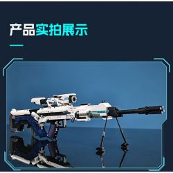 CADA DOUBLEE C81055 81055 KNIVES OUT SÚNG KHOA HỌC VIỄN TƯỞNG TYPE 88 TRONG HÌNH DẠNG CON NGƯỜI HOÀN HẢO bộ đồ chơi xếp lắp ráp ghép mô hình Military Army Quân Sự Bộ Đội 1364 khối CADA DOUBLEE C81055 81055 KNIVES OUT SÚNG KHOA HỌC VIỄN TƯỞNG TYPE 88 TRONG HÌNH DẠNG CON NGƯỜI HOÀN HẢO bộ đồ chơi xếp lắp ráp ghép mô hình Military Army Quân Sự Bộ Đội 1364 khối