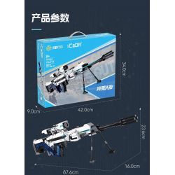 CADA DOUBLEE C81055 81055 KNIVES OUT SÚNG KHOA HỌC VIỄN TƯỞNG TYPE 88 TRONG HÌNH DẠNG CON NGƯỜI HOÀN HẢO bộ đồ chơi xếp lắp ráp ghép mô hình Military Army Quân Sự Bộ Đội 1364 khối CADA DOUBLEE C81055 81055 KNIVES OUT SÚNG KHOA HỌC VIỄN TƯỞNG TYPE 88 TRONG HÌNH DẠNG CON NGƯỜI HOÀN HẢO bộ đồ chơi xếp lắp ráp ghép mô hình Military Army Quân Sự Bộ Đội 1364 khối