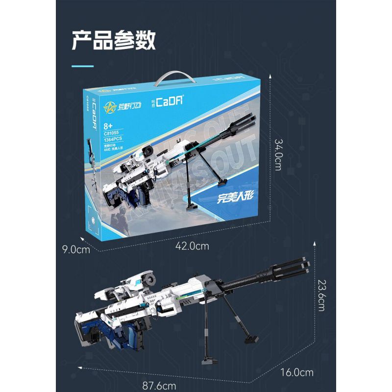CADA DOUBLEE C81055 81055 KNIVES OUT SÚNG KHOA HỌC VIỄN TƯỞNG TYPE 88 TRONG HÌNH DẠNG CON NGƯỜI HOÀN HẢO bộ đồ chơi xếp lắp ráp ghép mô hình Military Army Quân Sự Bộ Đội 1364 khối CADA DOUBLEE C81055 81055 KNIVES OUT SÚNG KHOA HỌC VIỄN TƯỞNG TYPE 88 TRONG HÌNH DẠNG CON NGƯỜI HOÀN HẢO bộ đồ chơi xếp lắp ráp ghép mô hình Military Army Quân Sự Bộ Đội 1364 khối