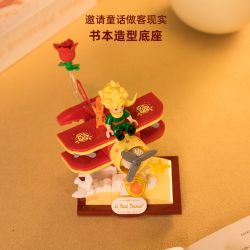 PANTASY 86315 XE LẮC LƯ NGÔI SAO CỦA HOÀNG TỬ BÉ MÁY BAY bộ đồ chơi xếp lắp ráp ghép mô hình LE PETIT PRINCE 300 khối