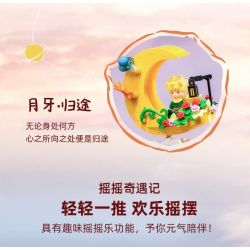 PANTASY 86316 HOÀNG TỬ BÉ STAR SHAKER CHUYẾN TÀU NGÔI SAO bộ đồ chơi xếp lắp ráp ghép mô hình LE PETIT PRINCE 300 khối