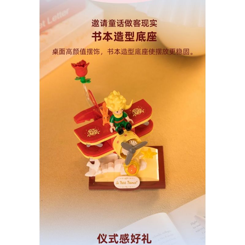 PANTASY 86316 HOÀNG TỬ BÉ STAR SHAKER CHUYẾN TÀU NGÔI SAO bộ đồ chơi xếp lắp ráp ghép mô hình LE PETIT PRINCE 300 khối