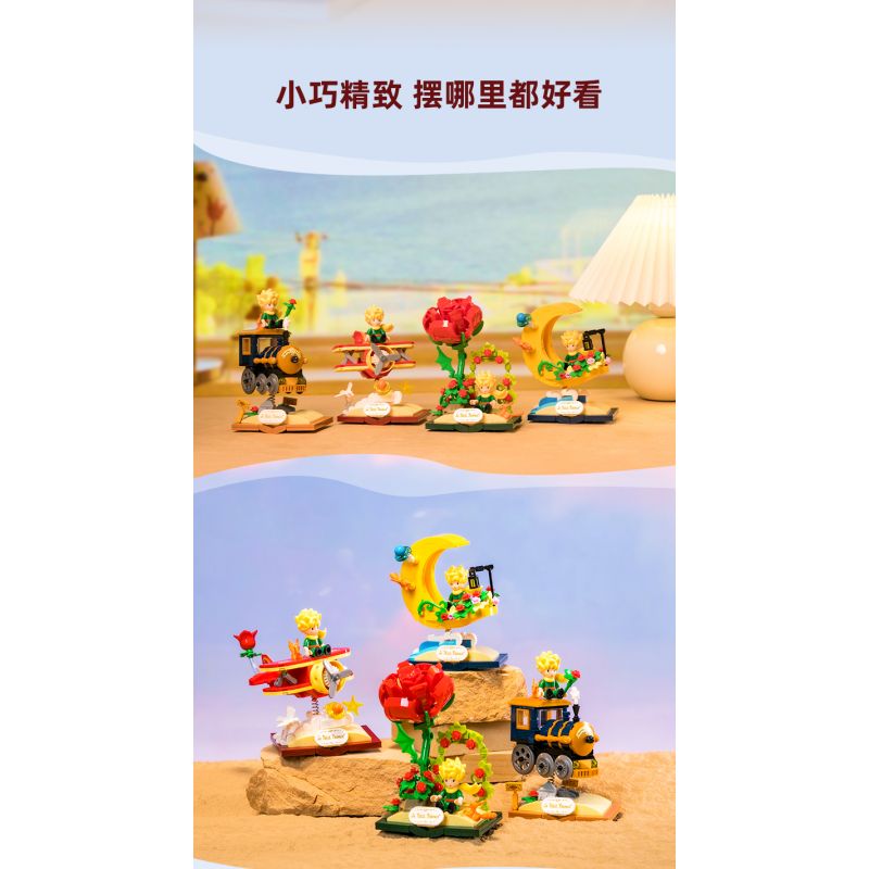 PANTASY 86316 HOÀNG TỬ BÉ STAR SHAKER CHUYẾN TÀU NGÔI SAO bộ đồ chơi xếp lắp ráp ghép mô hình LE PETIT PRINCE 300 khối