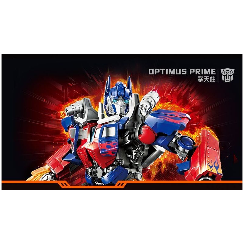BLOKEES 71157 TRANSFORMERS BEYOND MOVIE 1 OPTIMUS PRIME 09 bộ đồ chơi xếp lắp ráp ghép mô hình Movie & Game Phim Và Trò Chơi