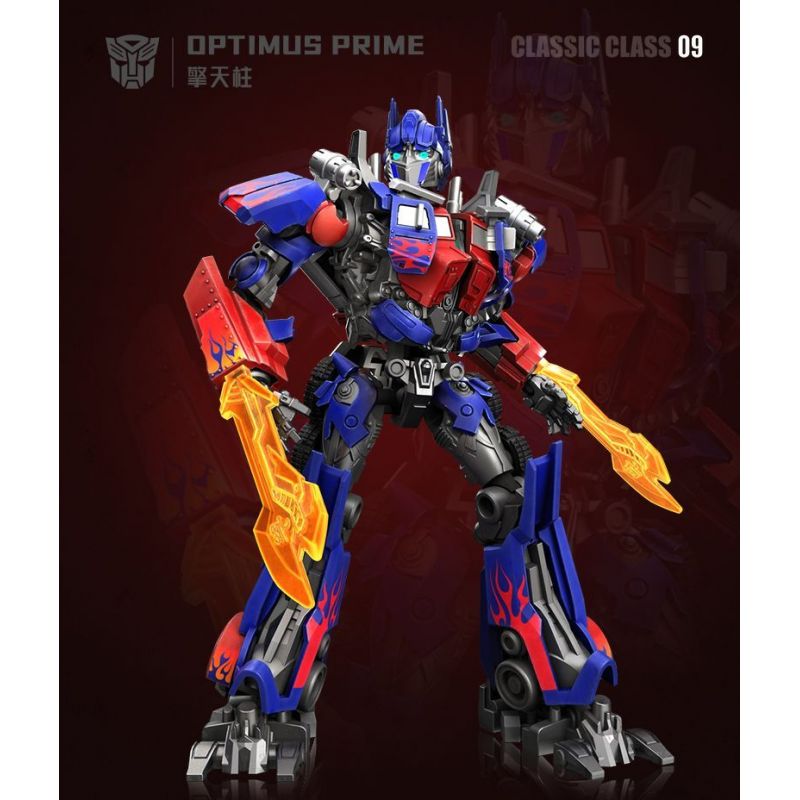 BLOKEES 71157 TRANSFORMERS BEYOND MOVIE 1 OPTIMUS PRIME 09 bộ đồ chơi xếp lắp ráp ghép mô hình Movie & Game Phim Và Trò Chơi