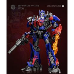BLOKEES 71157 TRANSFORMERS BEYOND MOVIE 1 OPTIMUS PRIME 09 bộ đồ chơi xếp lắp ráp ghép mô hình Movie & Game Phim Và Trò Chơi
