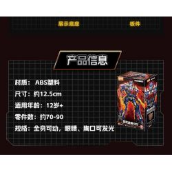 BLOKEES 71157 TRANSFORMERS BEYOND MOVIE 1 OPTIMUS PRIME 09 bộ đồ chơi xếp lắp ráp ghép mô hình Movie & Game Phim Và Trò Chơi