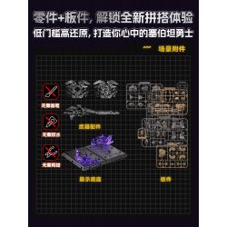 BLOKEES 71158 TRANSFORMERS BEYOND MOVIE 1 MEGATRON 10 bộ đồ chơi xếp lắp ráp ghép mô hình Movie & Game Phim Và Trò Chơi