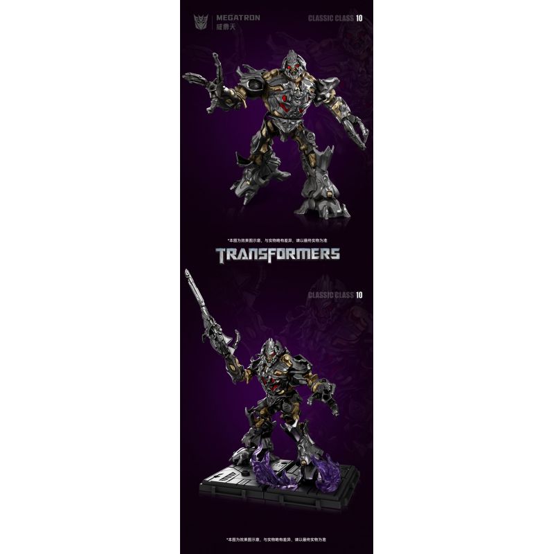 BLOKEES 71158 TRANSFORMERS BEYOND MOVIE 1 MEGATRON 10 bộ đồ chơi xếp lắp ráp ghép mô hình Movie & Game Phim Và Trò Chơi