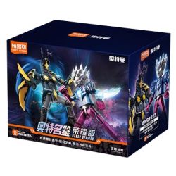 BLOKEES 73405 PHIÊN BẢN TÔN VINH SÁCH SIÊU NỔI TIẾNG HV-05 ULTRAMAN SAKA VS SUPER CHITON bộ đồ chơi xếp lắp ráp ghép mô hình Movie & Game Phim Và Trò Chơi