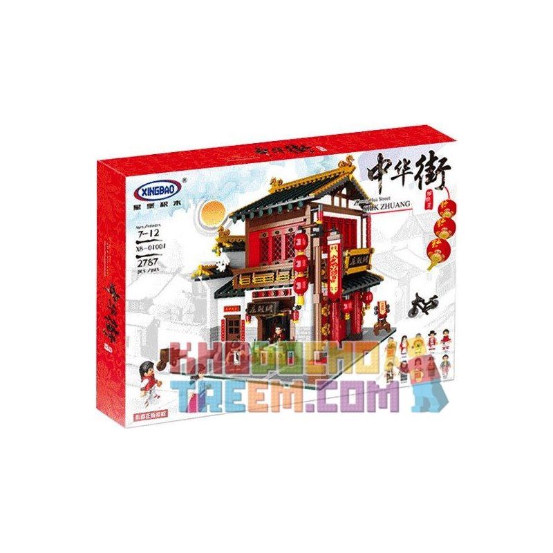 XINGBAO XB-01001 01001 XB01001 non  CỬA HÀNG BÁN LỤA CỔ bộ đồ chơi xếp lắp ráp ghép mô hình Chinatown CHINA TOWN SILK ZHUANG Khu Phố Tàu 2787 khối