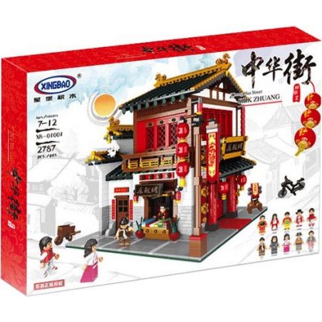 XINGBAO XB-01001 01001 XB01001 non  CỬA HÀNG BÁN LỤA CỔ bộ đồ chơi xếp lắp ráp ghép mô hình Chinatown CHINA TOWN SILK ZHUANG Khu Phố Tàu 2787 khối