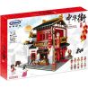 XINGBAO XB-01001 01001 XB01001 non  CỬA HÀNG BÁN LỤA CỔ bộ đồ chơi xếp lắp ráp ghép mô hình Chinatown CHINA TOWN SILK ZHUANG Khu Phố Tàu 2787 khối