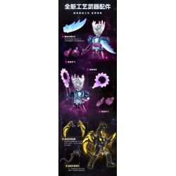 BLOKEES 73405 PHIÊN BẢN TÔN VINH SÁCH SIÊU NỔI TIẾNG HV-05 ULTRAMAN SAKA VS SUPER CHITON bộ đồ chơi xếp lắp ráp ghép mô hình Movie & Game Phim Và Trò Chơi