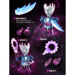 BLOKEES 73405 PHIÊN BẢN TÔN VINH SÁCH SIÊU NỔI TIẾNG HV-05 ULTRAMAN SAKA VS SUPER CHITON bộ đồ chơi xếp lắp ráp ghép mô hình Movie & Game Phim Và Trò Chơi