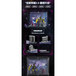 BLOKEES 73405 PHIÊN BẢN TÔN VINH SÁCH SIÊU NỔI TIẾNG HV-05 ULTRAMAN SAKA VS SUPER CHITON bộ đồ chơi xếp lắp ráp ghép mô hình Movie & Game Phim Và Trò Chơi