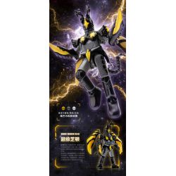 BLOKEES 73405 PHIÊN BẢN TÔN VINH SÁCH SIÊU NỔI TIẾNG HV-05 ULTRAMAN SAKA VS SUPER CHITON bộ đồ chơi xếp lắp ráp ghép mô hình Movie & Game Phim Và Trò Chơi