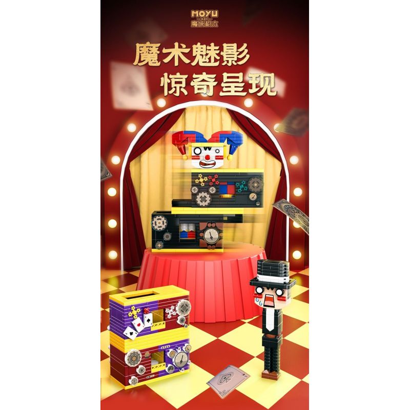 MOYU BLOCK MY97149 97149 HỘP MA THUẬT PROP MASTER bộ đồ chơi xếp lắp ráp ghép mô hình 670 khối