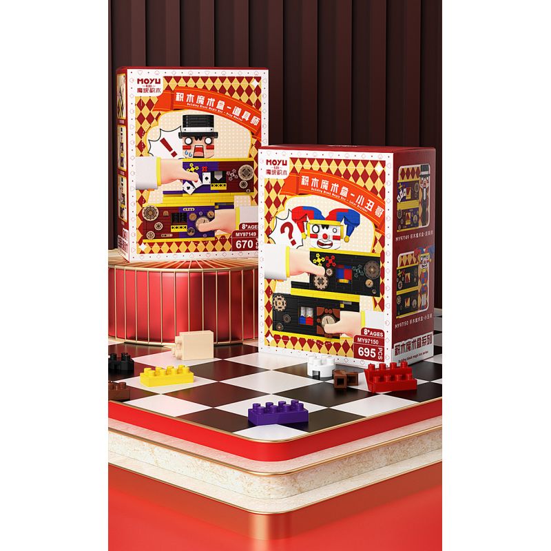 MOYU BLOCK MY97149 97149 HỘP MA THUẬT PROP MASTER bộ đồ chơi xếp lắp ráp ghép mô hình 670 khối