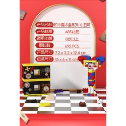 MOYU BLOCK MY97150 97150 CHIẾC HỘP MA THUẬT ANH HỀ bộ đồ chơi xếp lắp ráp ghép mô hình 695 khối